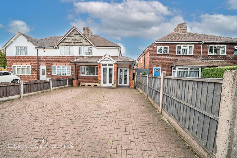 House in Walsall, Catshill