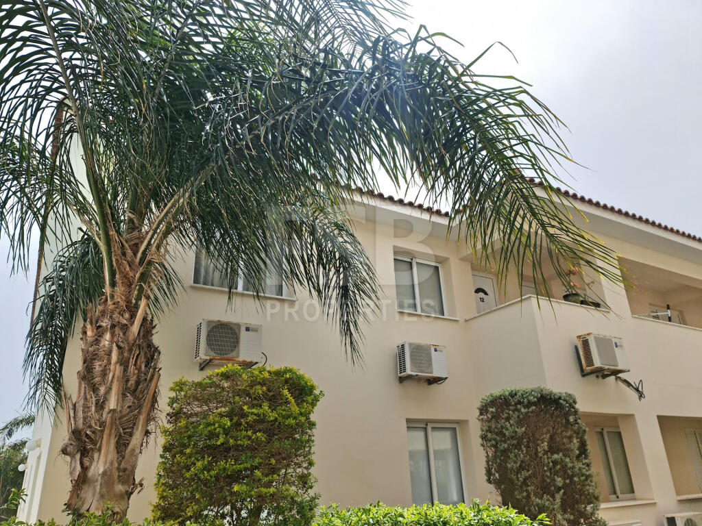 Main image of property: Famagusta, Paralimni