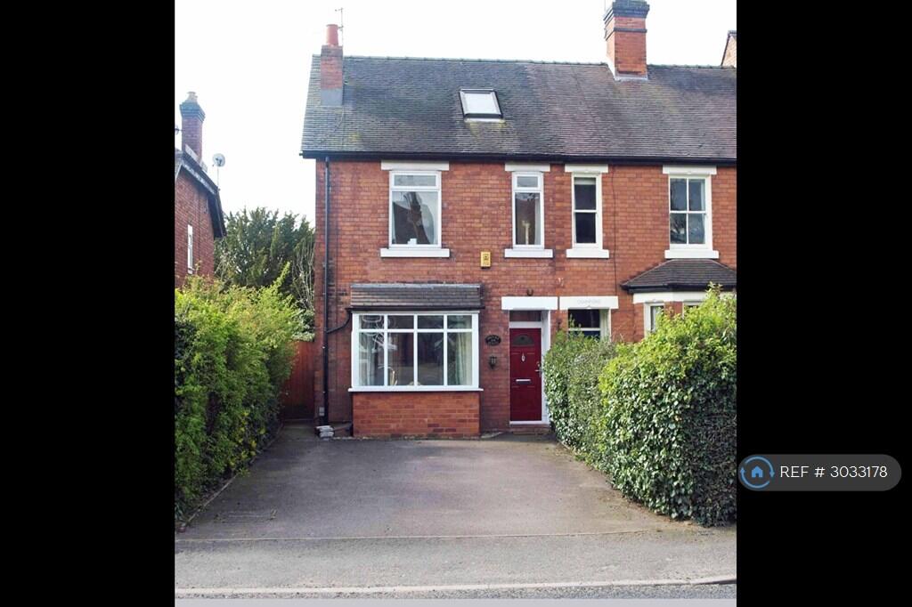 Main image of property: Doxey, Stafford, ST16