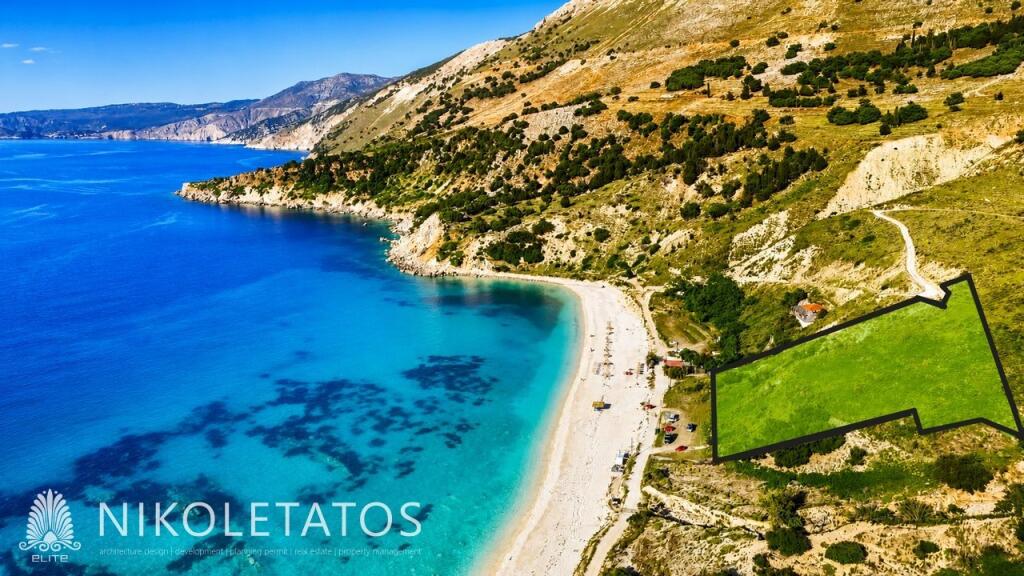 Main image of property: Ionian Islands, Cephalonia, Argostoli