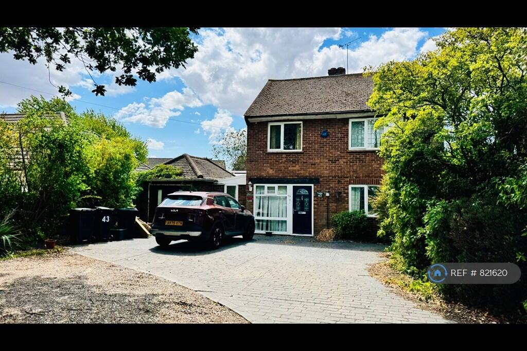 Main image of property: Blackberry Road, Colchester, CO3