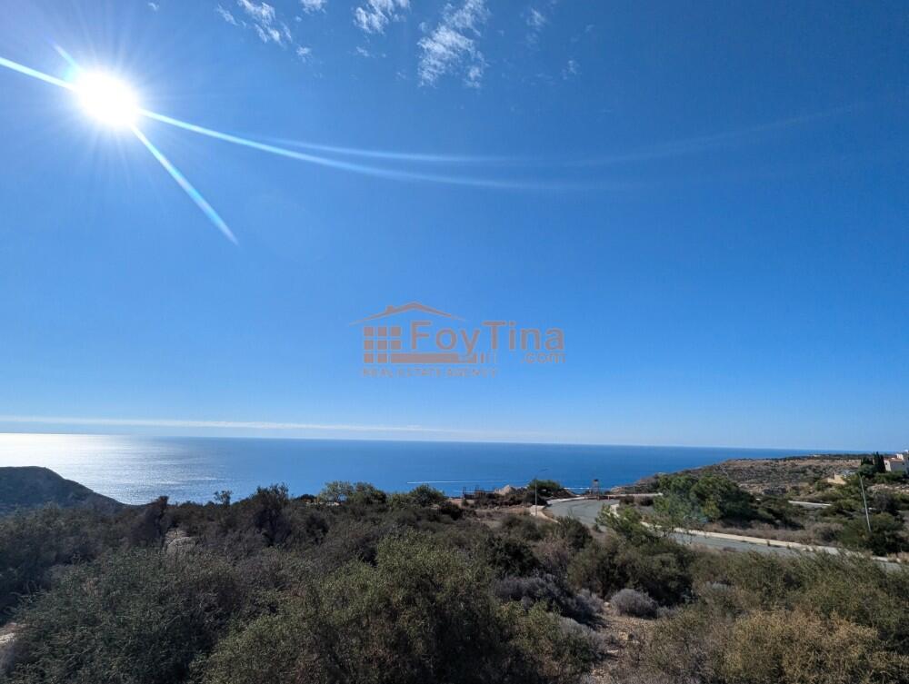 Main image of property: Limassol, Pissouri