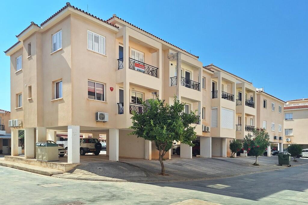 Main image of property: Chlorakas, Paphos