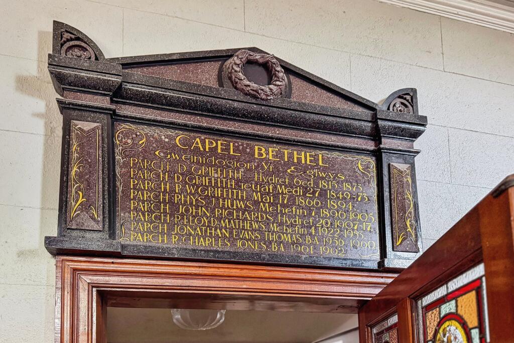 Capel Bethel, Bethel, Caernarfon, Gwynedd LL55 1UU photo 4