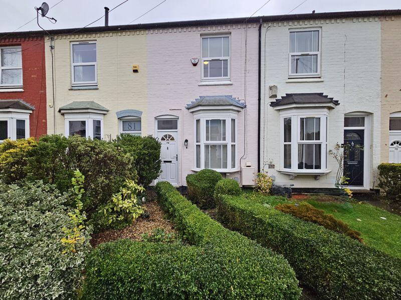 2-bed terraced on Brookfield Road, Hockley, £190,000