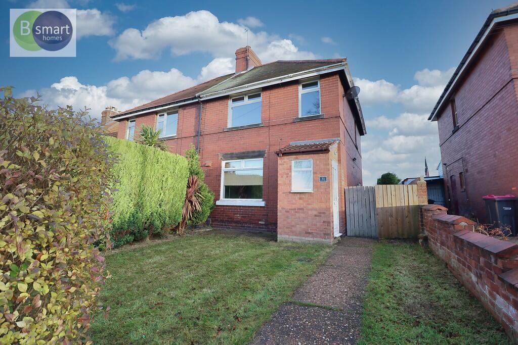 Main image of property: Birdwell Road, Kilnhurst