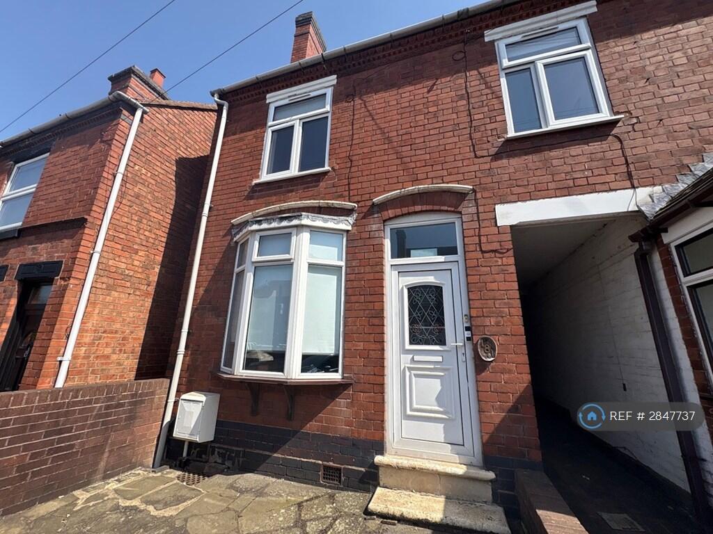 Main image of property: Station St, Walsall, WS6