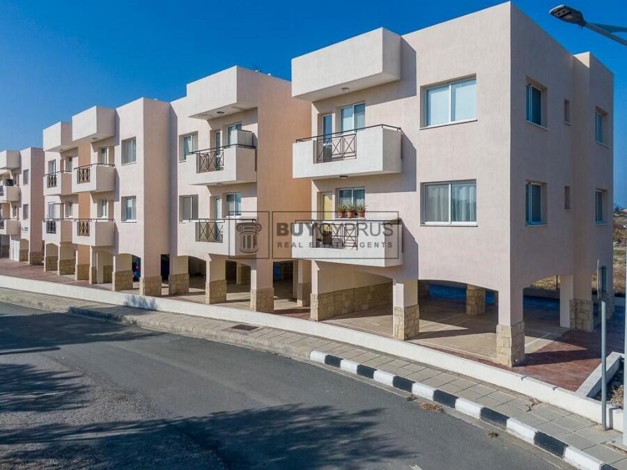Main image of property: Paphos, Polis
