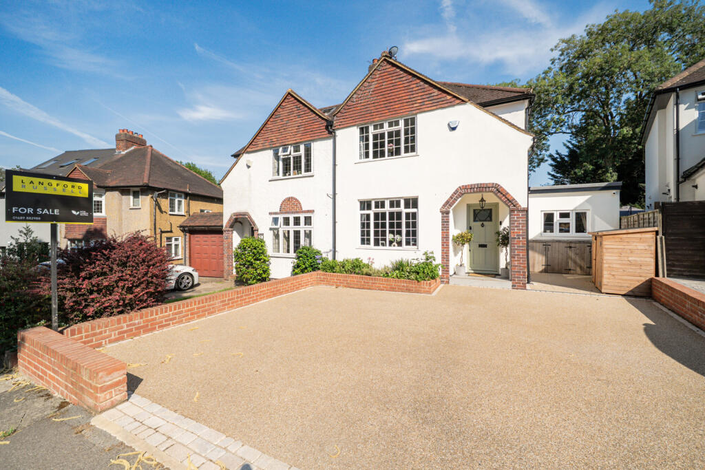 Main image of property: Rowan Walk, Bromley
