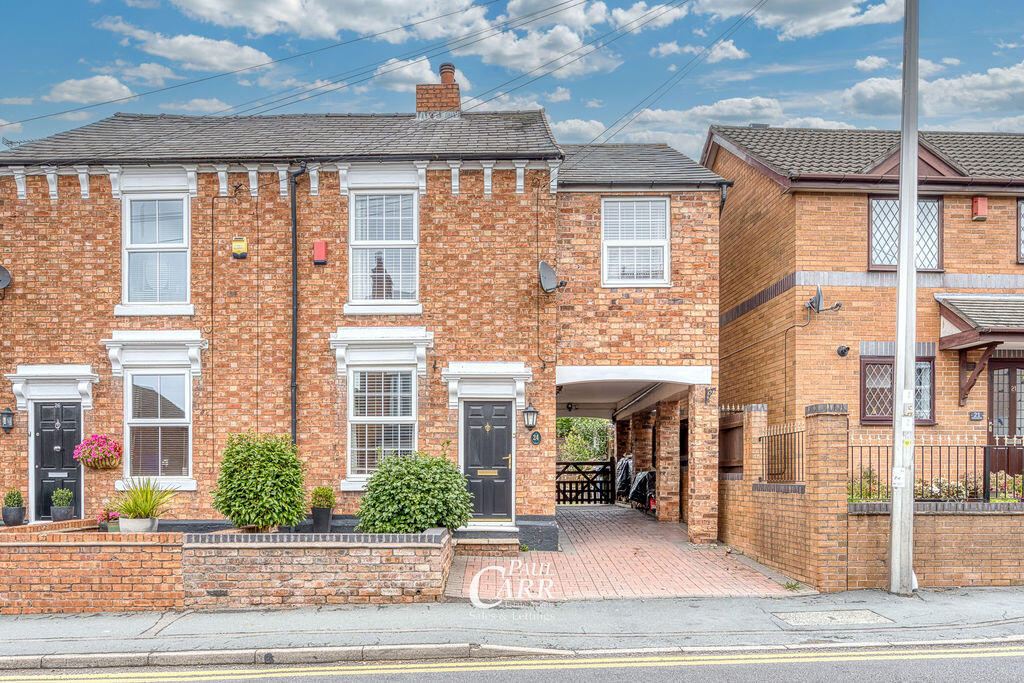 3-bed semi-detached on New Penkridge Road, Shoal Hill, £299,995