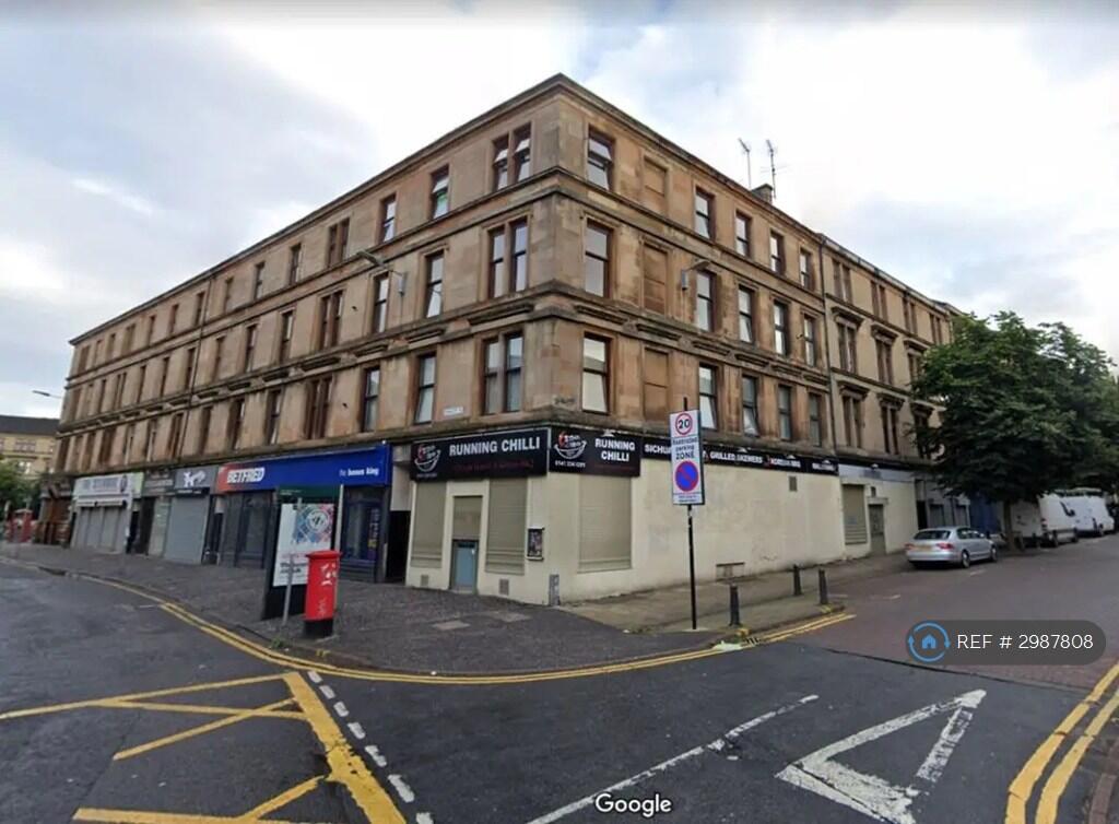 Main image of property: Dumbarton Road, Glasgow, G11