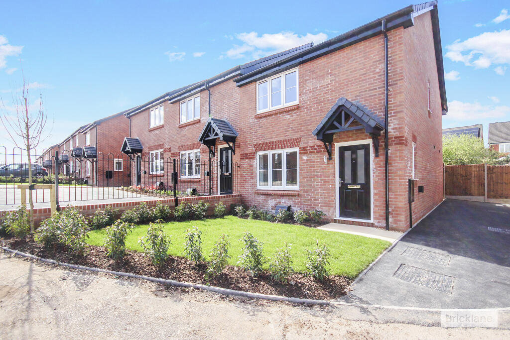 Main image of property: Meadow House Drive, COVENTRY
