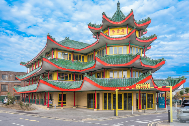 1 China House picture No. 4