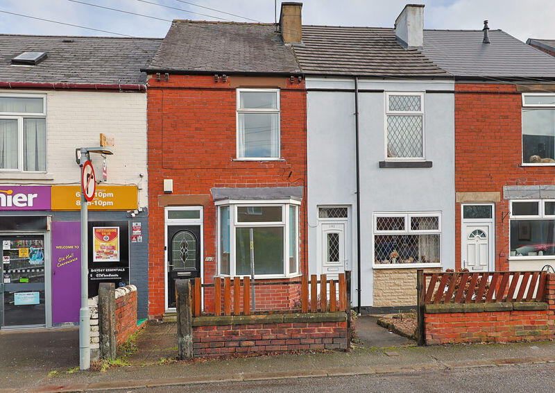 Old Hall Road, Brampton, Chesterfield photo 5
