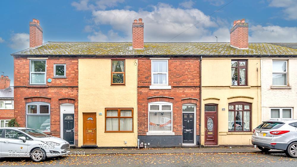 Broad Lane, Walsall