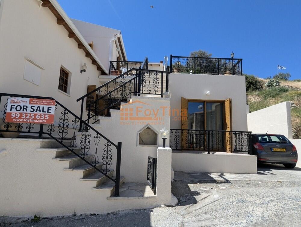Main image of property: Limassol, Pissouri