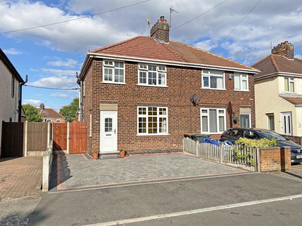 Main image of property: Alandene Avenue, Watnall, Nottinghamshire