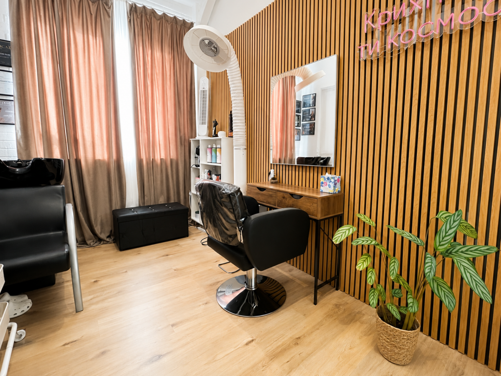 Beauty Room