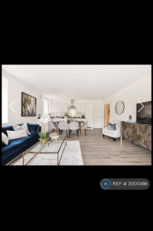 Apartment in London, Chatterton Village, Widmore - View 4