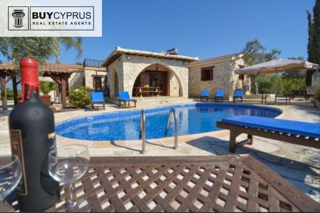 Main image of property: Paphos, Neo Chorio