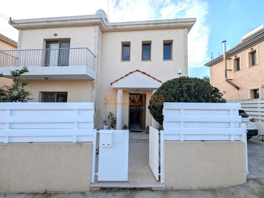 Main image of property: Limassol, Kato Polemidia