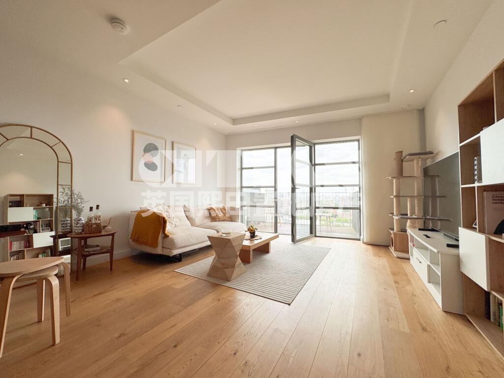 Main image of property: Kent Building, London City Island, Hope Street, Canning Town, London E14