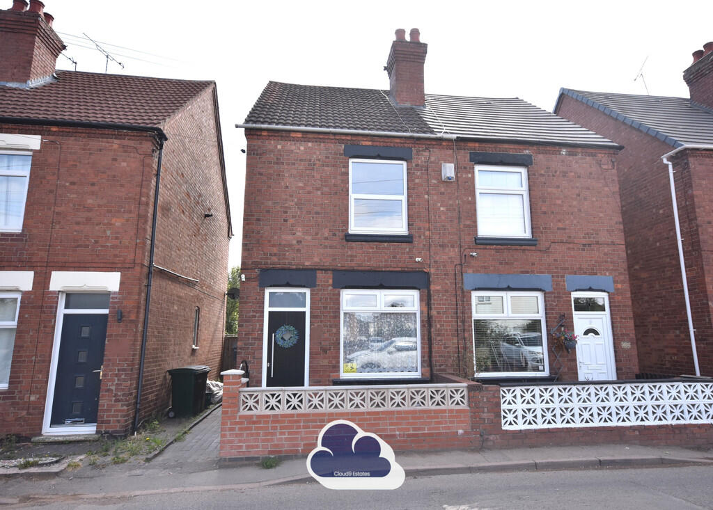 House in Coventry - View 4