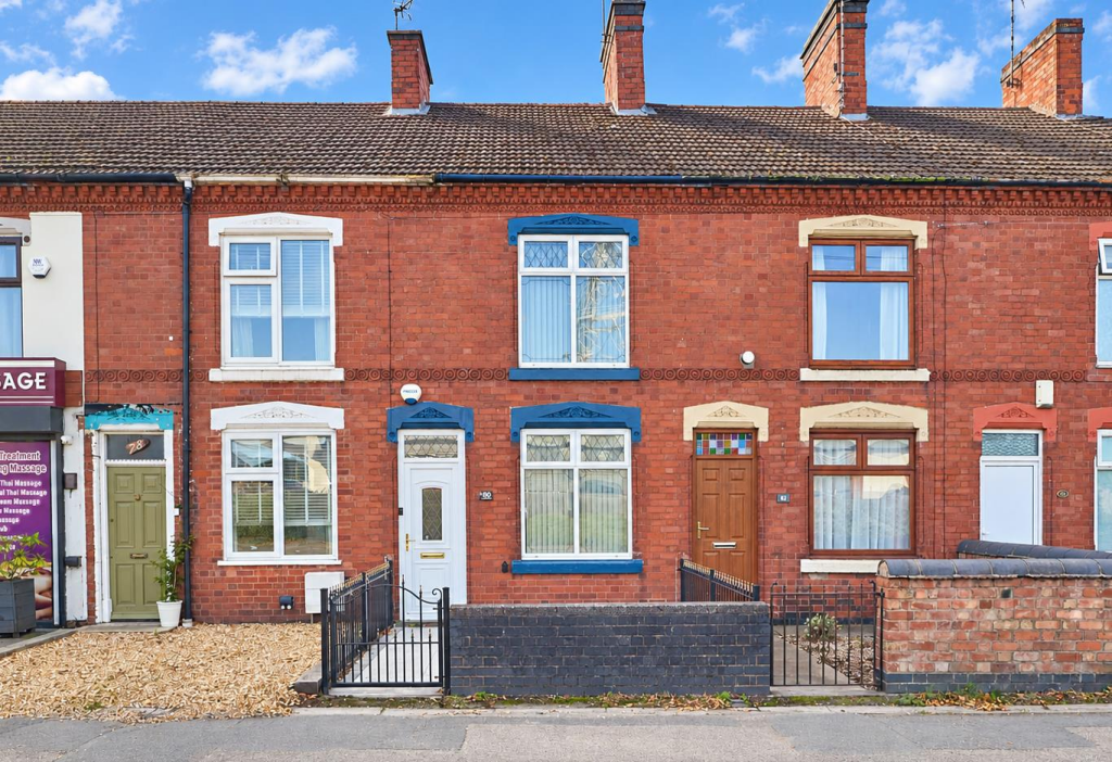 Main image of property: Coventry road, Hinckley