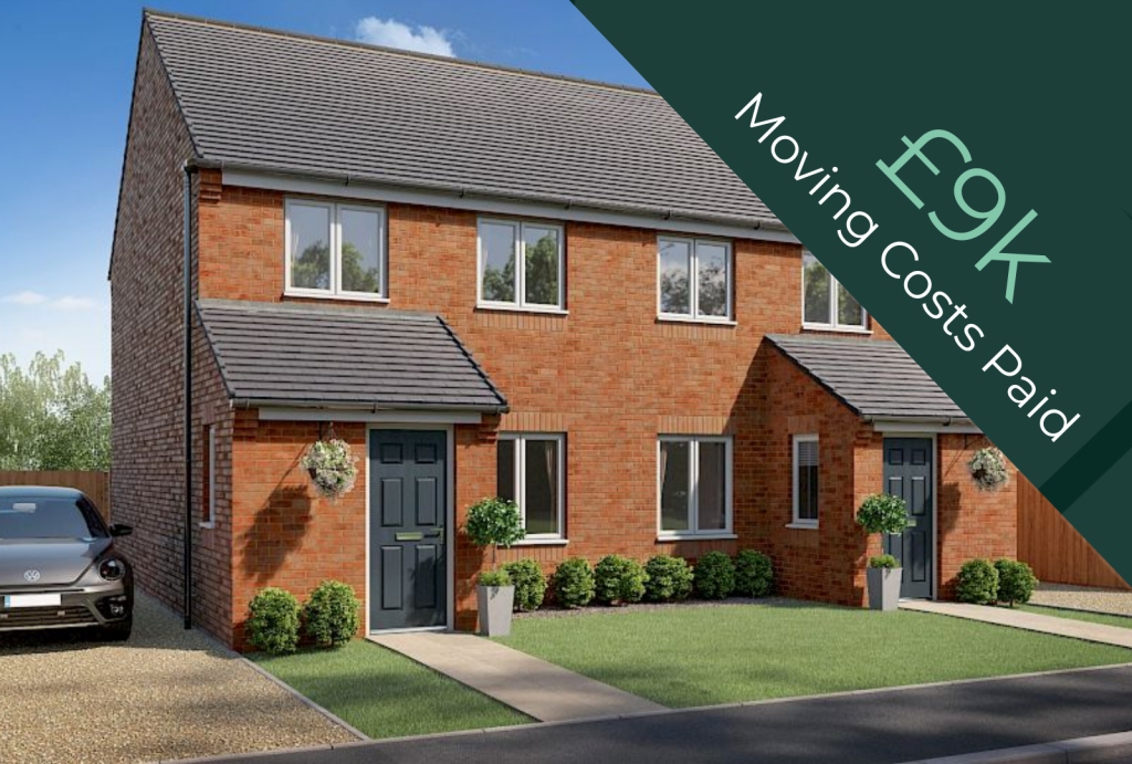 Main image of property: Sands Lane,
Hunmanby,
YO14 0LT