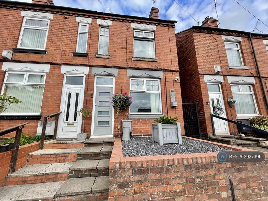 Main image of property: Woodway Lane, Coventry, CV2