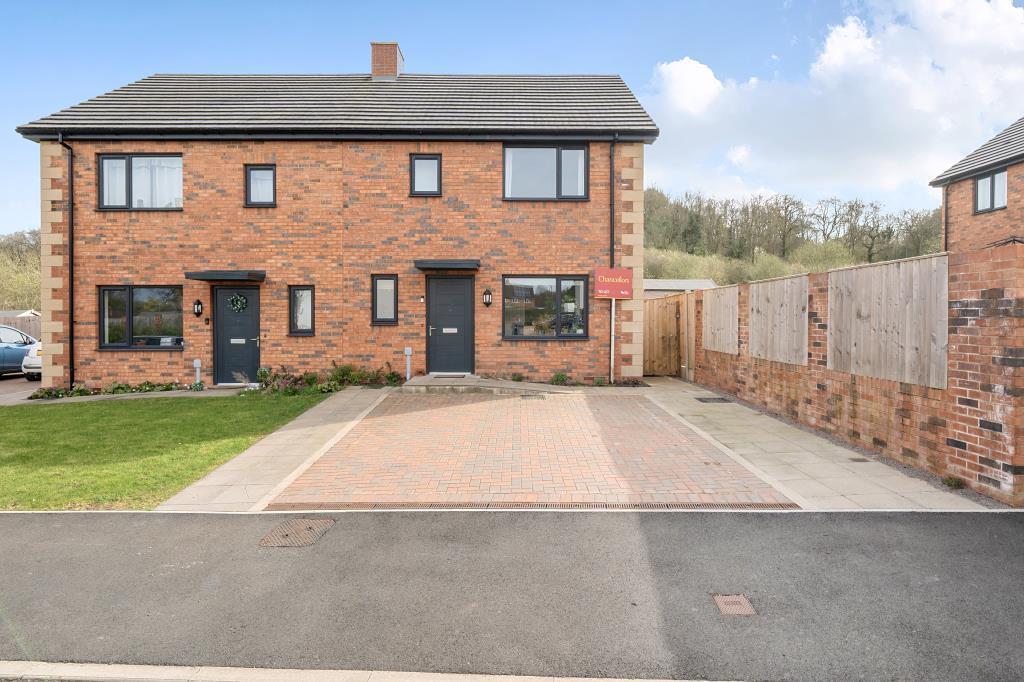 Main image of property: Ewyas Harold, Hereford, HR2