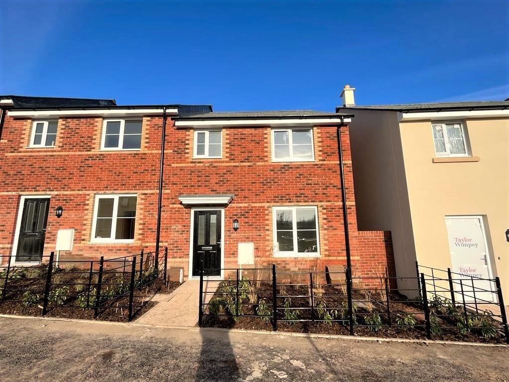 Main image of property: Egremont Road, Taunton, TA4