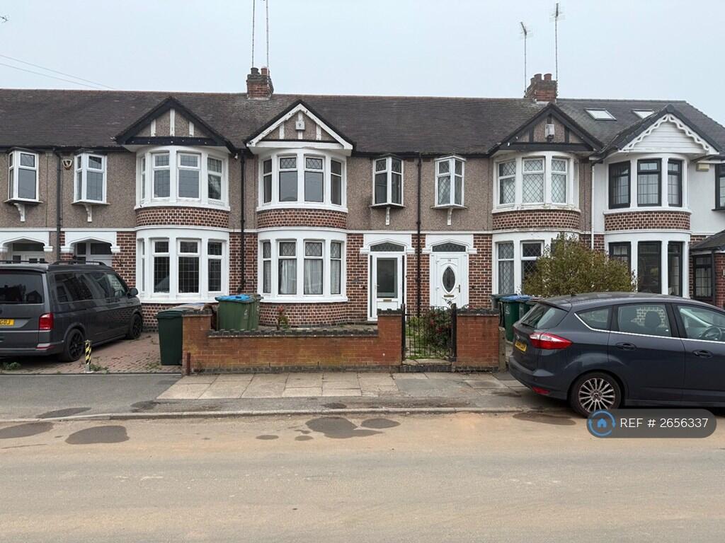 Photo of the property