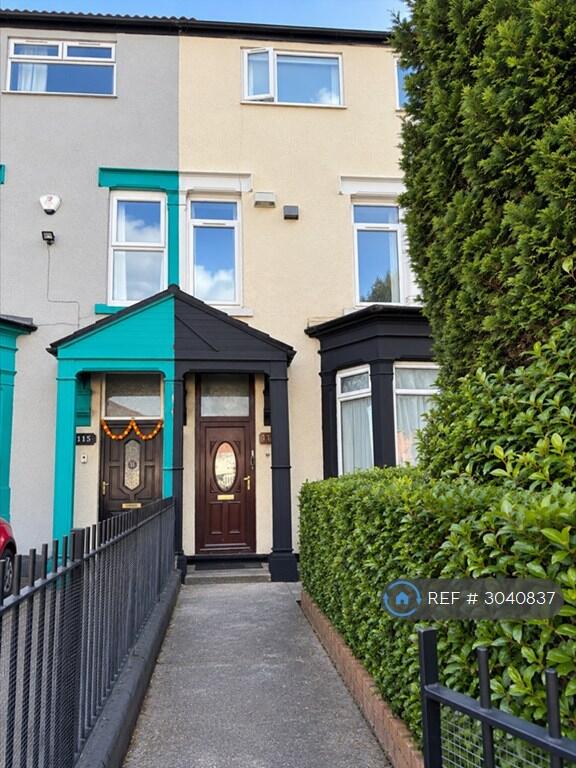 House in Stockton-on-Tees - View 4