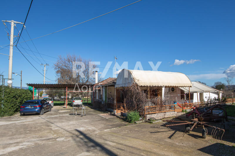 Main image of property: Thessalia, Magnesia, Velestino