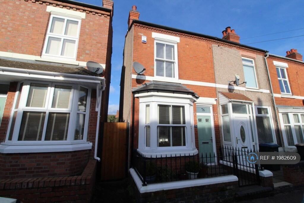 2 bedroom end of terrace house for rent