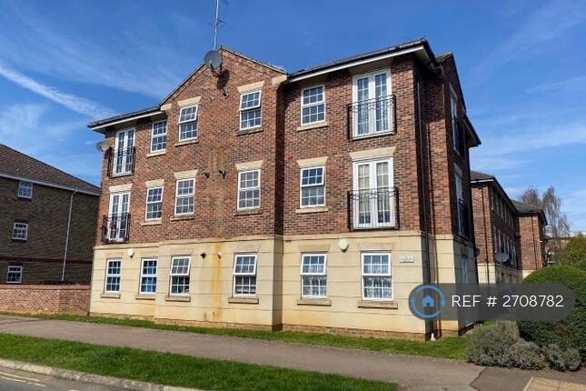 Main image of property: Henry Bird Way, Northampton, NN4
