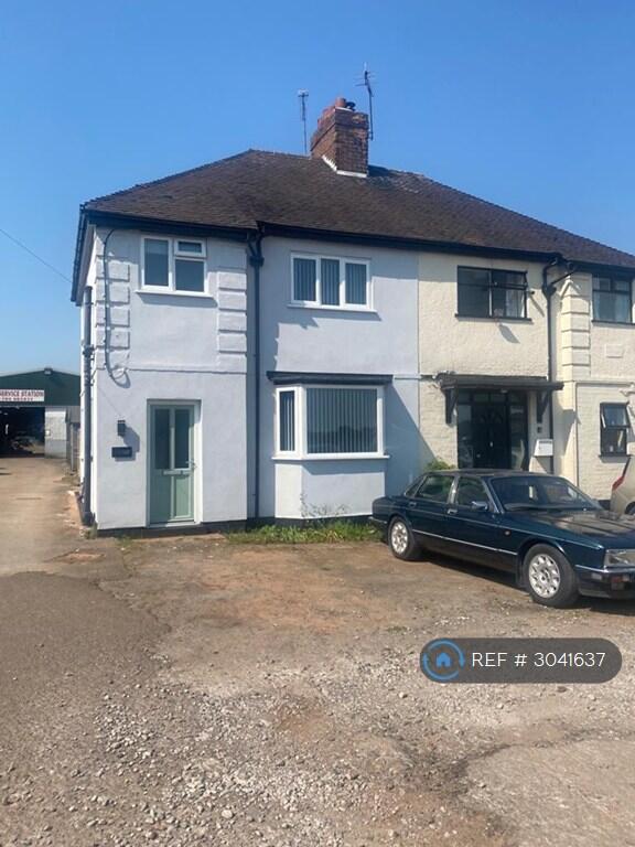 Main image of property: Cannock Road, Brocton, Stafford, ST17