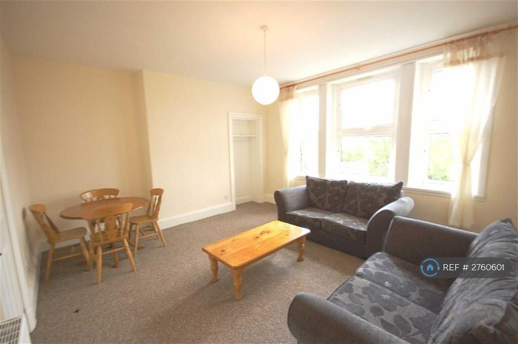 Main image of property: Second Avenue, Clydebank, G81