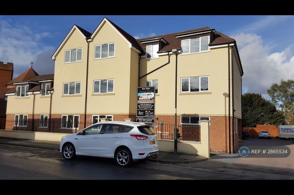 Main image of property: Daanish Court, Maidenhead, SL6