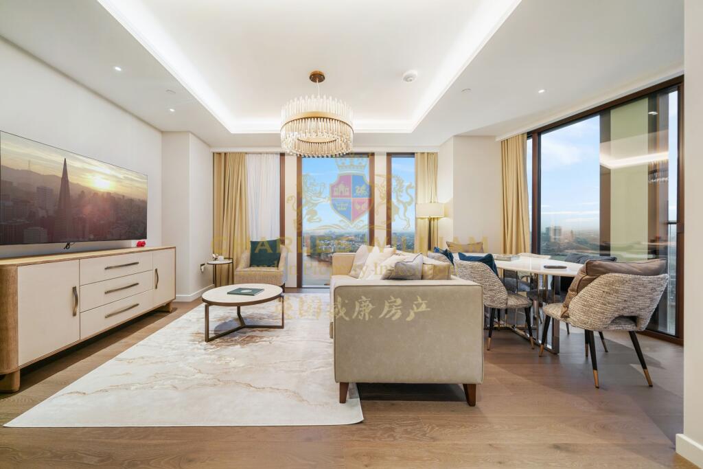 Main image of property: Apartment A,  Carnation Way, London