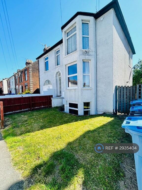 Main image of property: Kemball Street, Ipswich, IP4