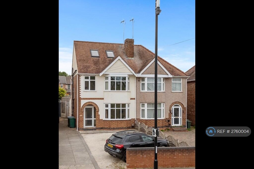 Main image of property: Tile Hill Lane, Coventry, CV4