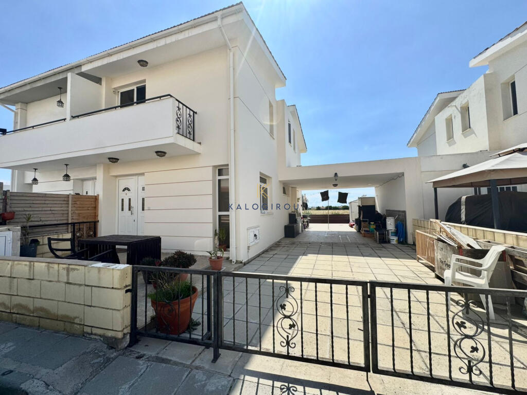 Main image of property: Larnaca, Pervolia