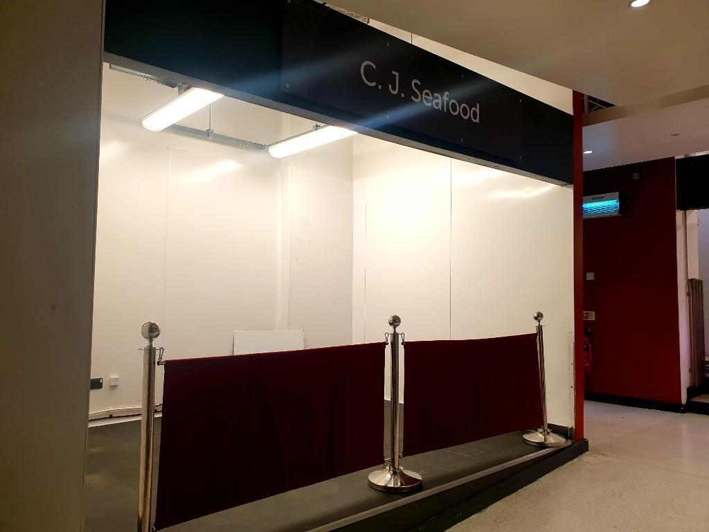 Roller shutter
