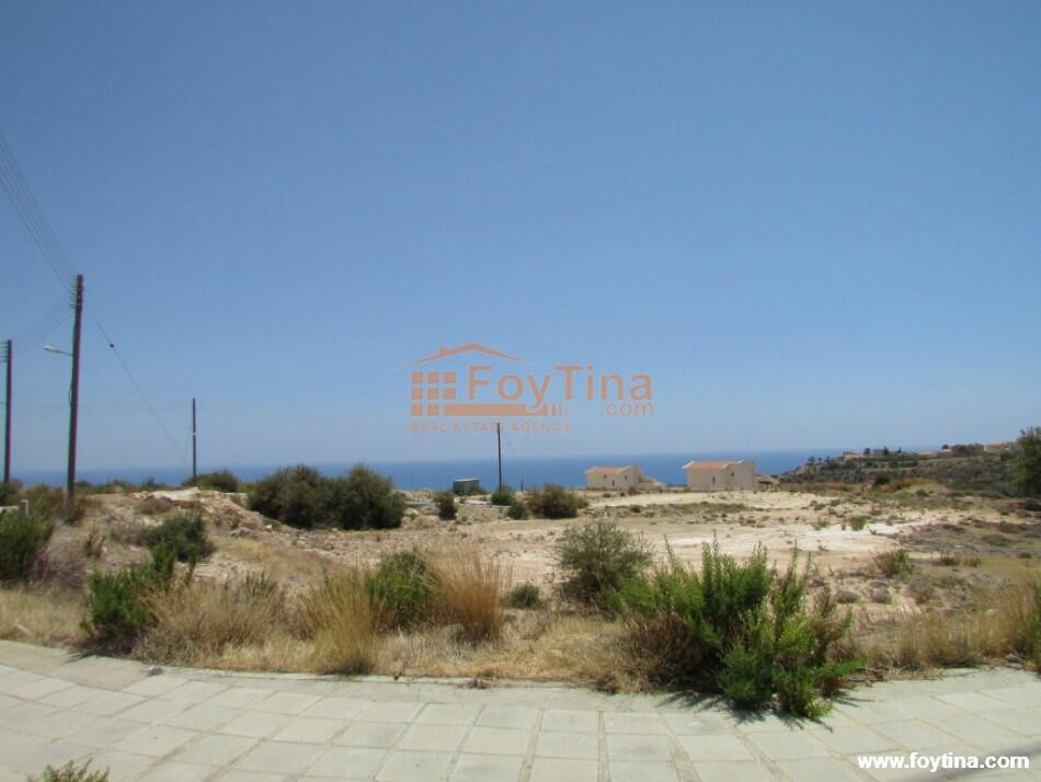 Main image of property: Limassol, Pissouri