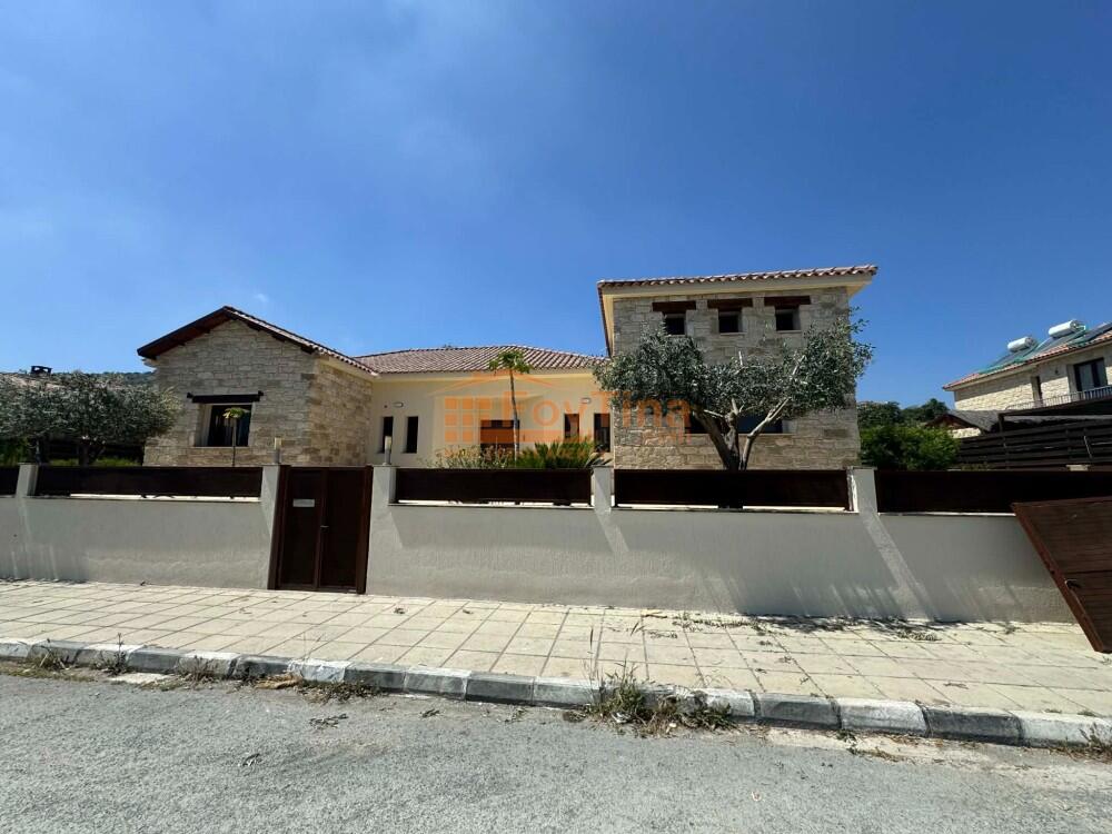Main image of property: Limassol, Foinikaria