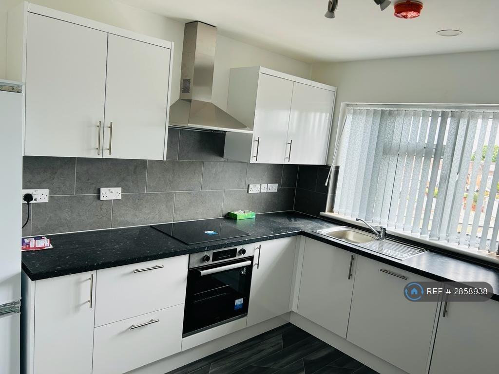 Main image of property: Sewall Highway, Coventry, CV2