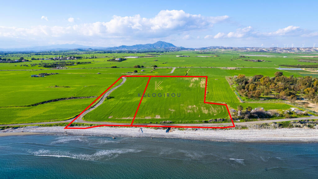 Main image of property: Larnaca, Pervolia