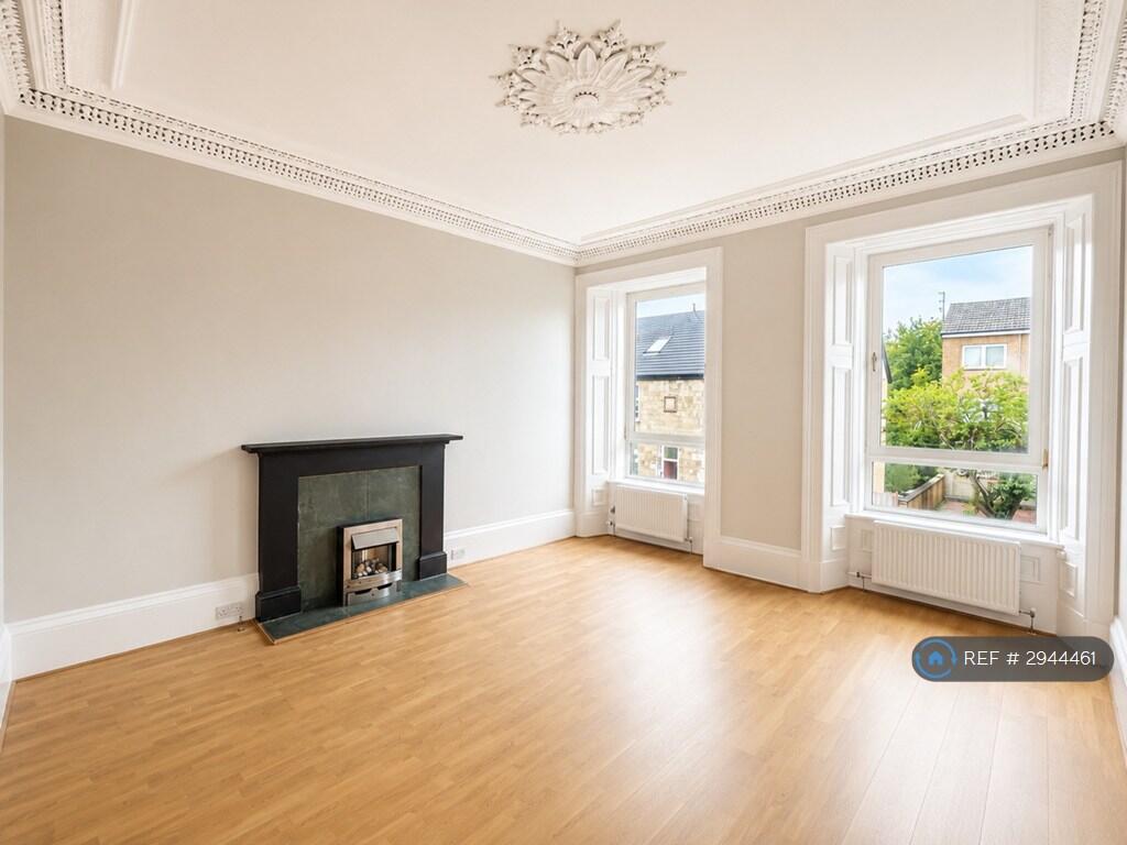 Main image of property: East Princes St, Helensburgh, G84